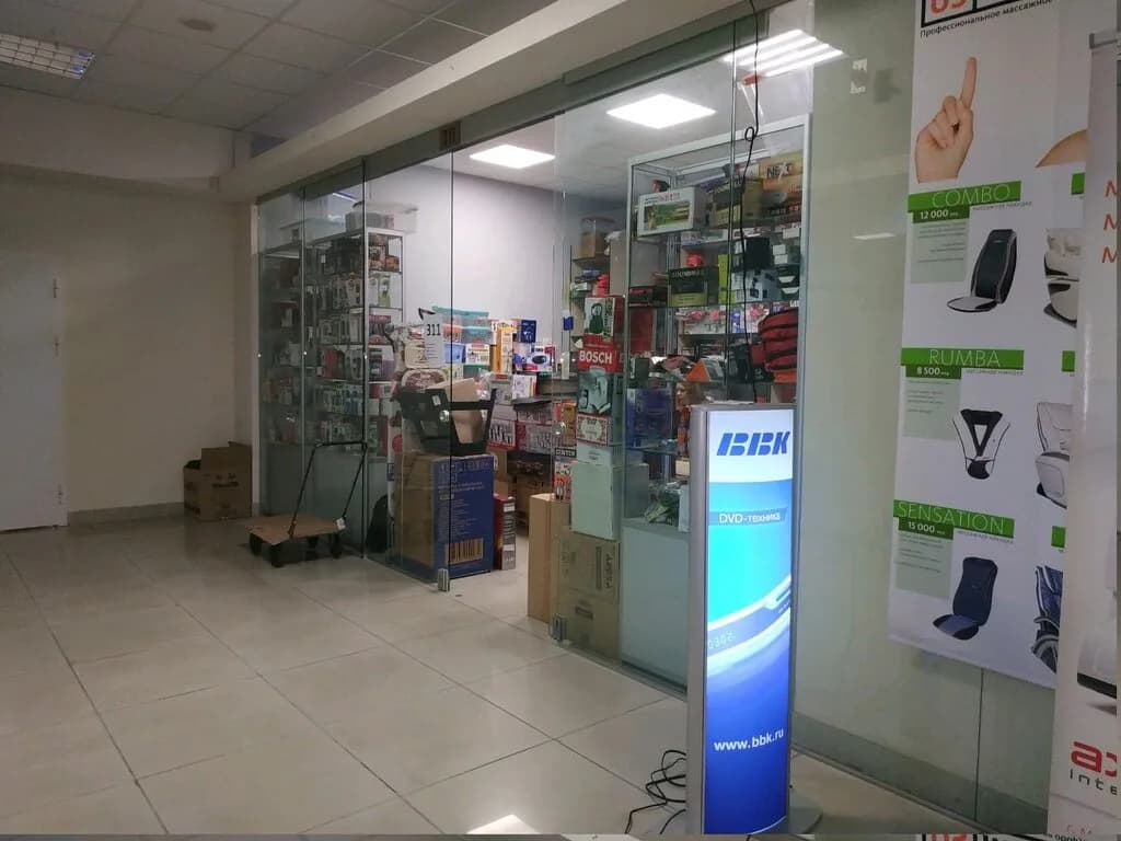 Bbkshop.by — фото 4