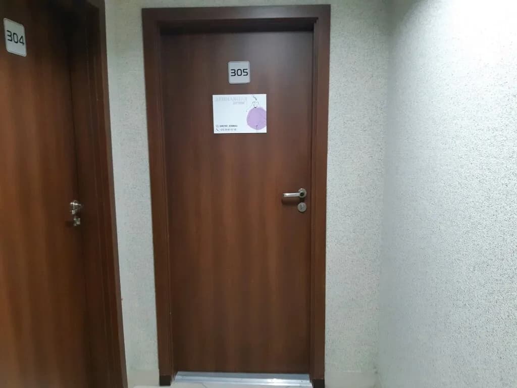 Депиляция