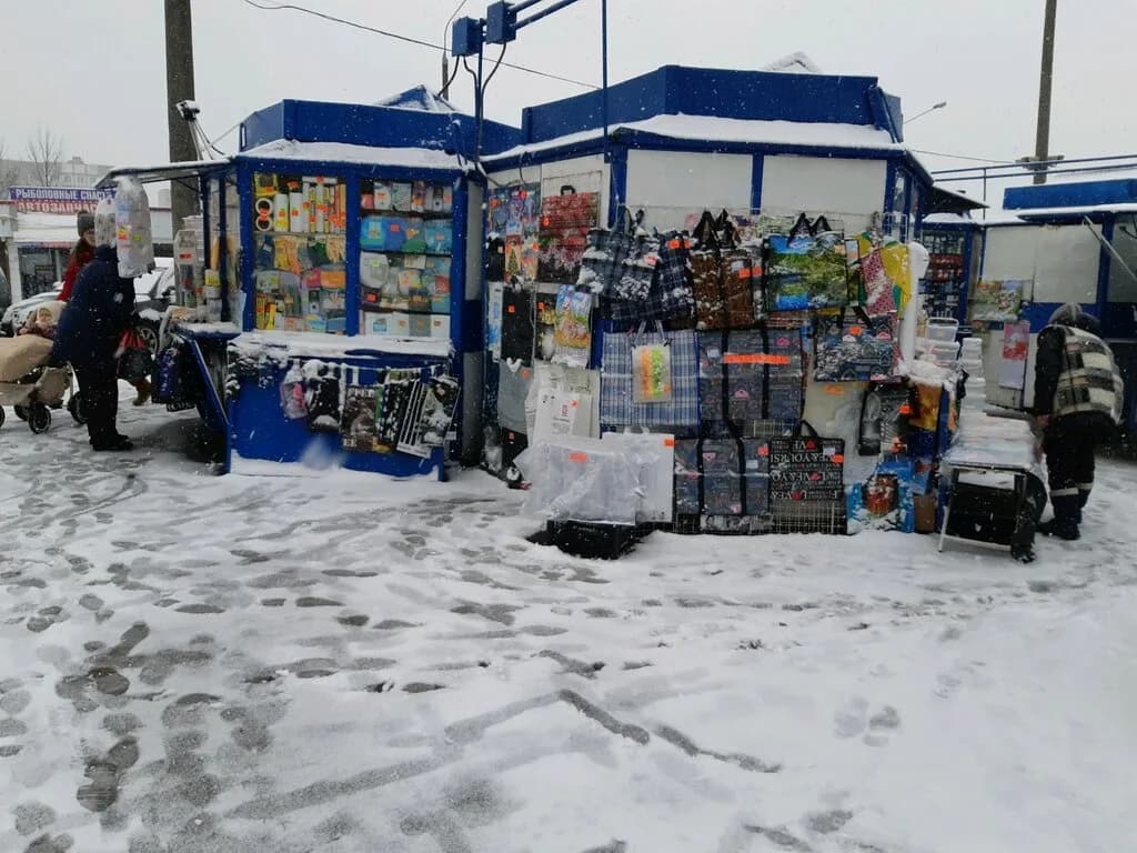 Товары для дома — фото 3