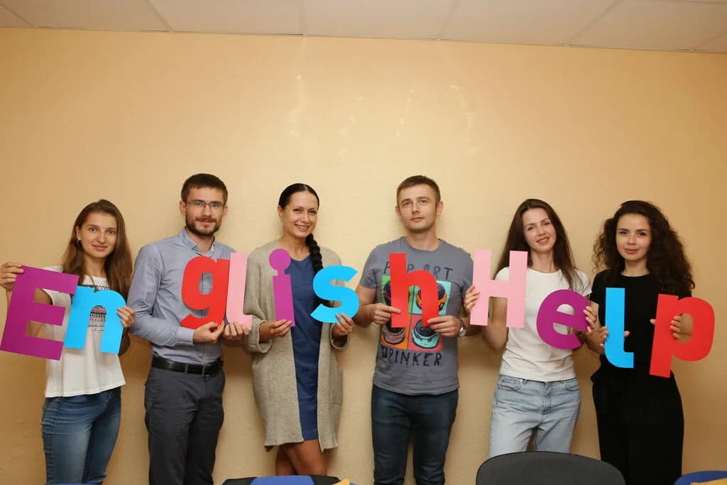 Englishhelp курсы английского языка