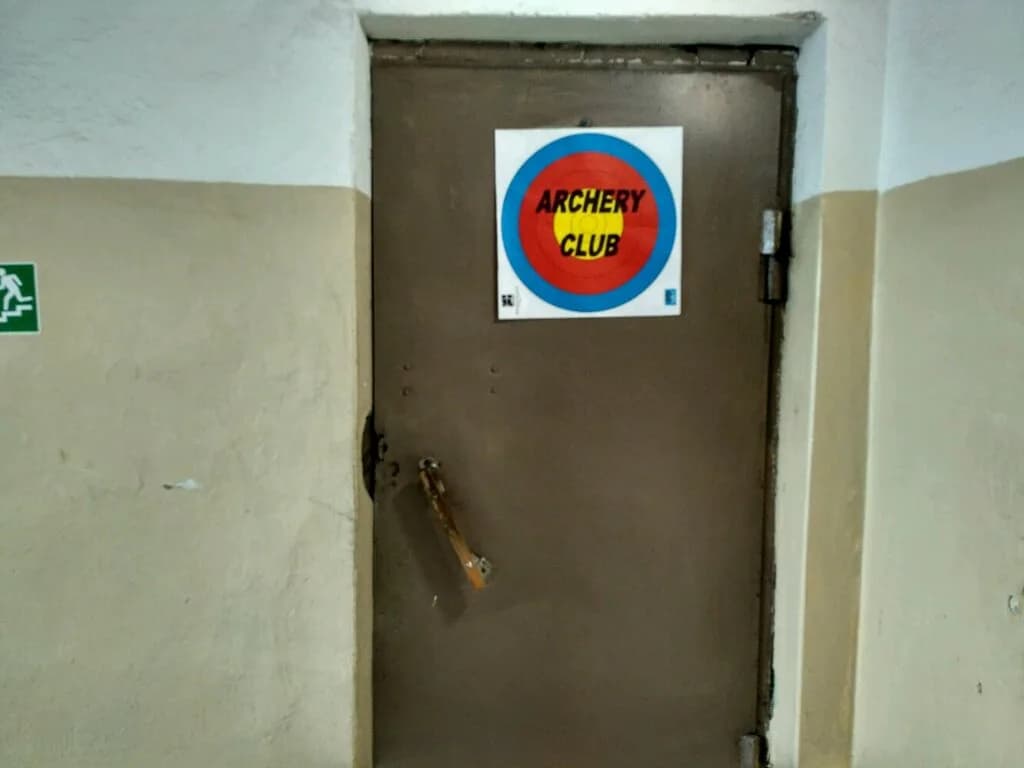 Archery Club — фото 4