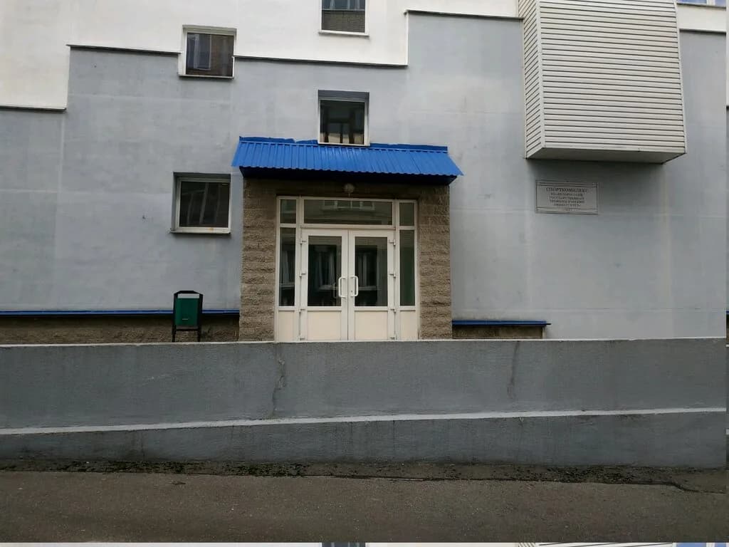 Спорткомплекс БГТУ — фото 5