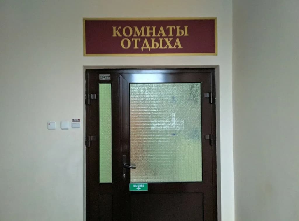Гостиница — фото 5
