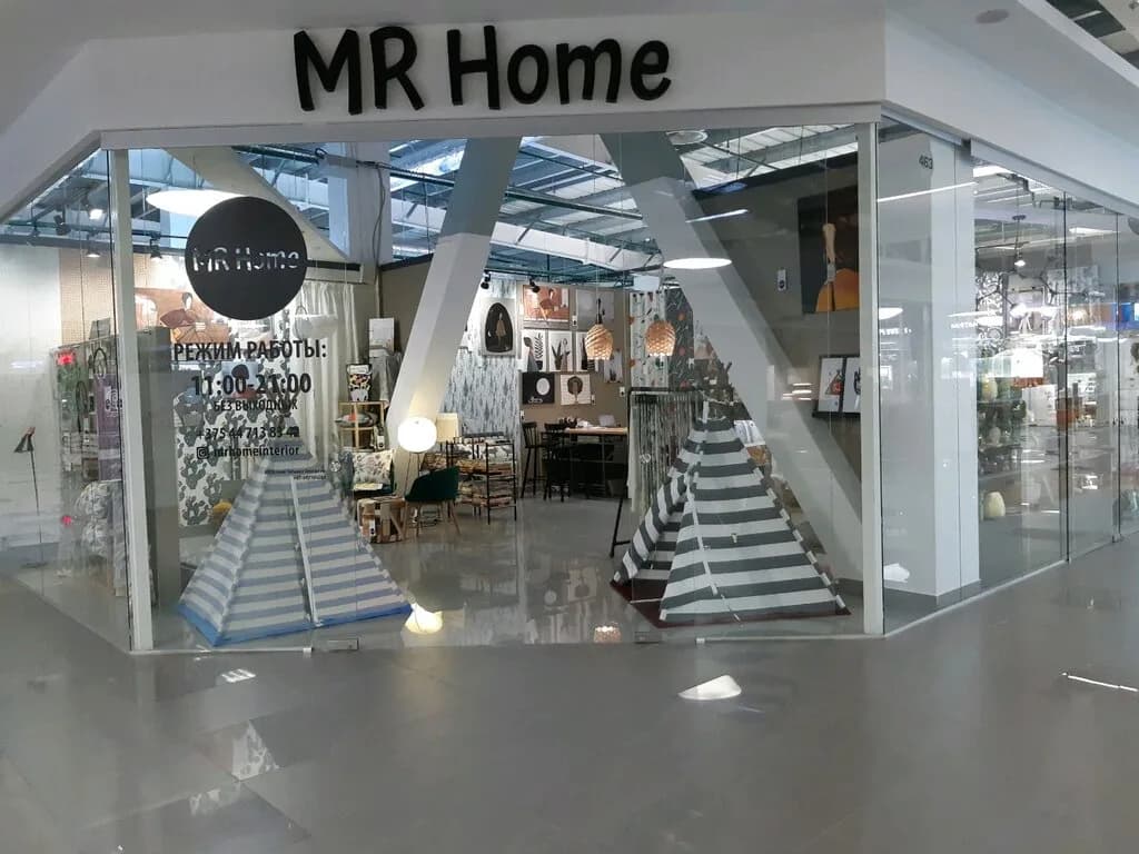 Mr. Home