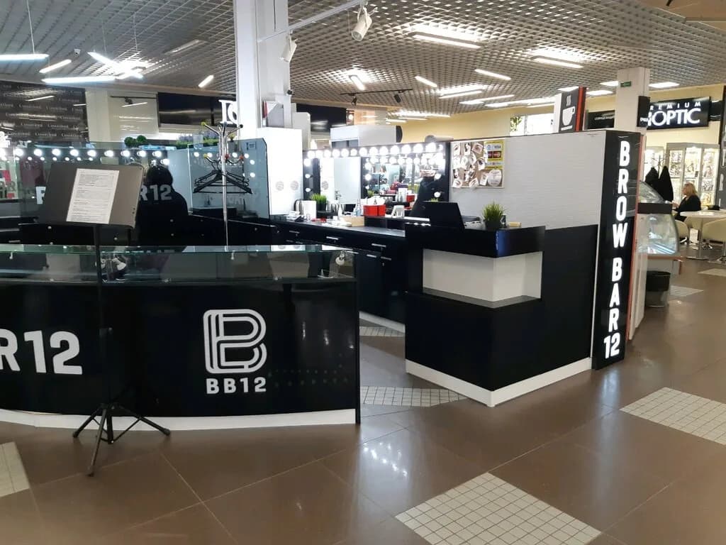 Макияж и моделирование бровей «Brow Bar 12 (Броу Бар 12)»