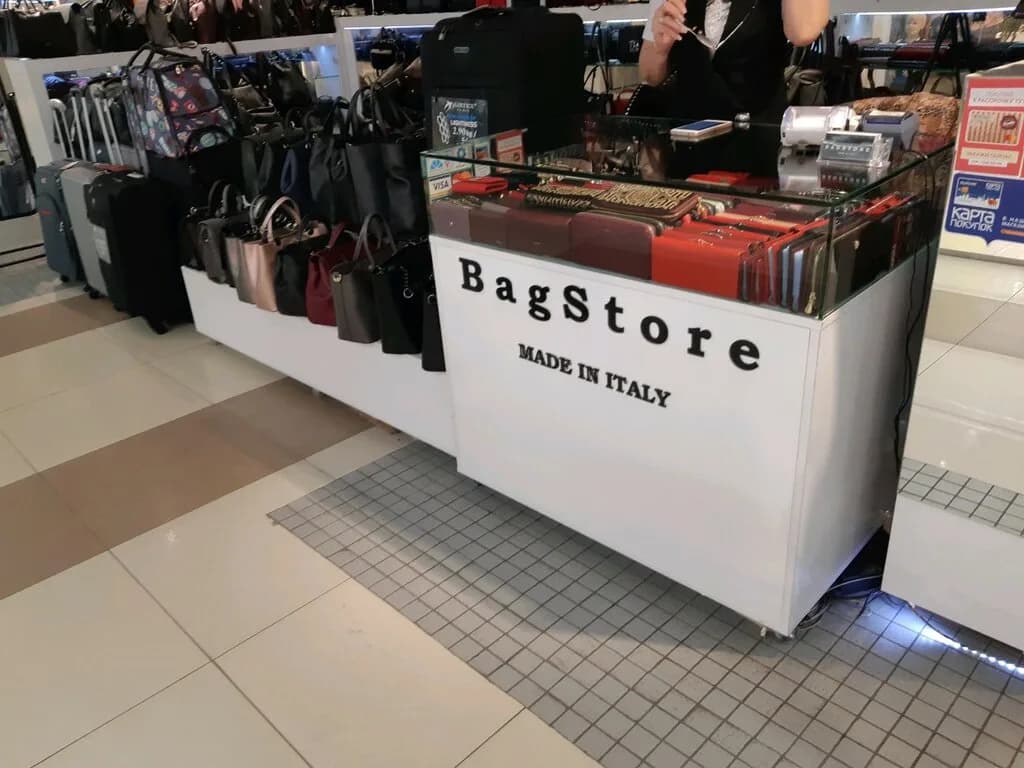 BagStore — фото 5