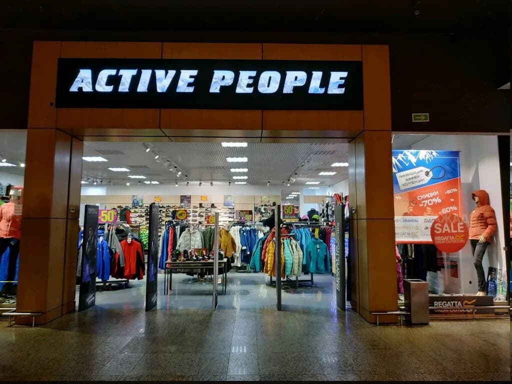 Active People