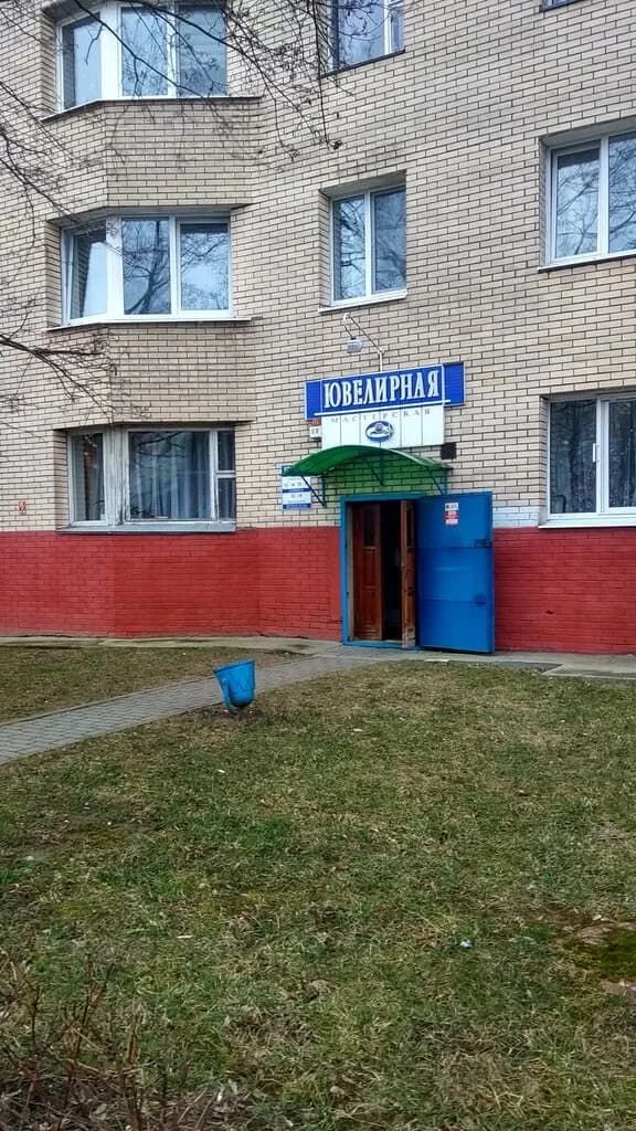 Ювелирный магазин — фото 5
