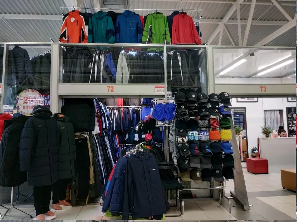 Спорт стиль
