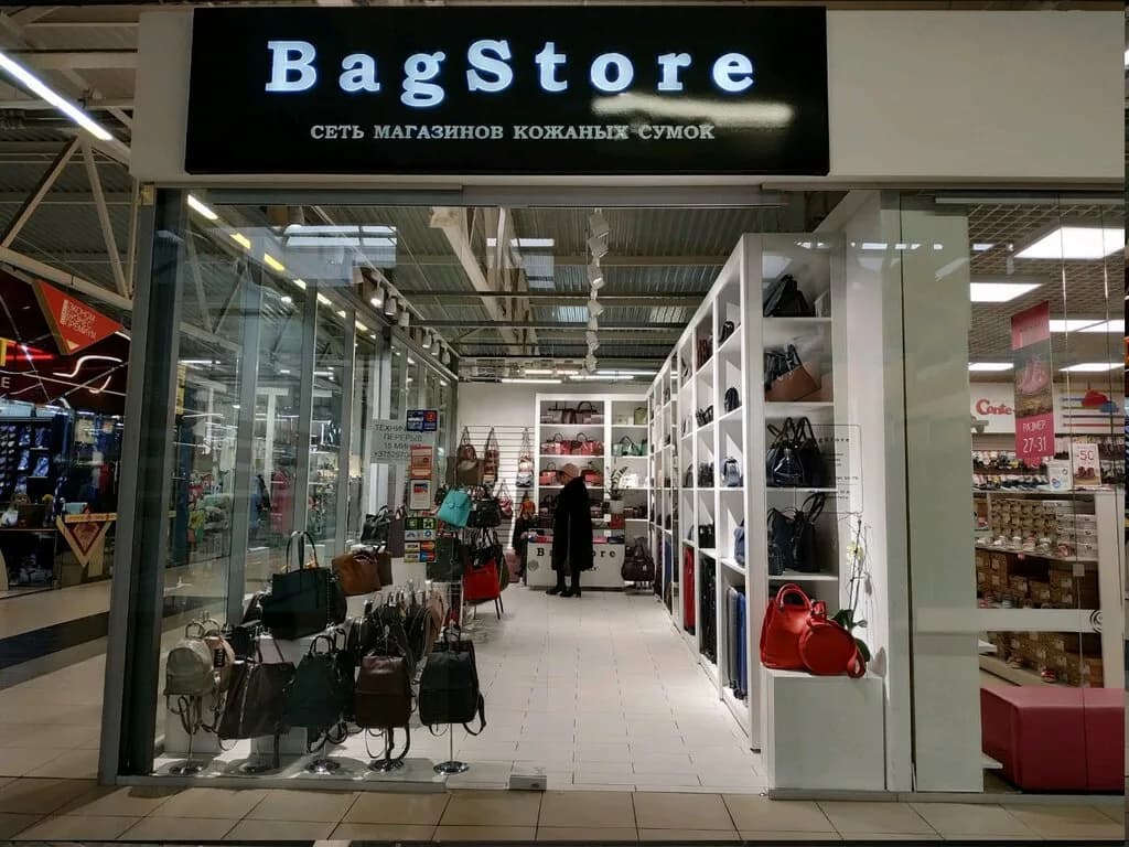 BagStore — фото 2