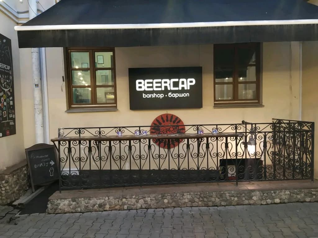 Кепка — фото 2