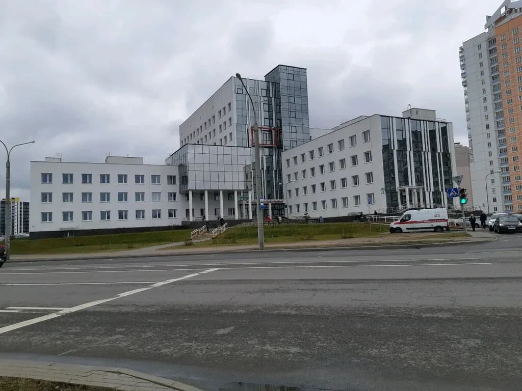40-я городская клиническая поликлиника — фото 3
