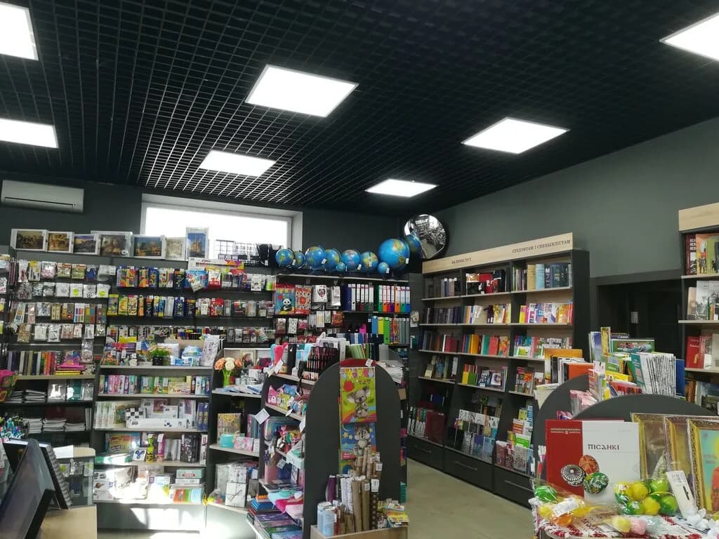Белкнига