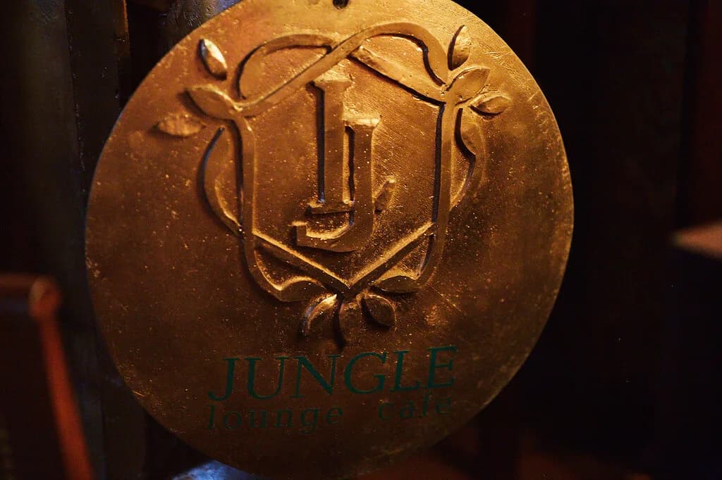 Jungle Lounge Cafe — фото 6