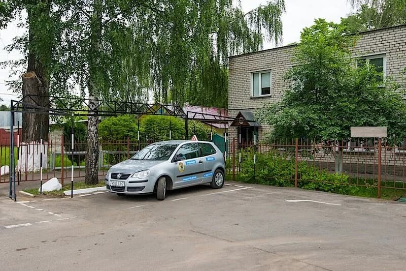 Автошкола «Заводская РОС ДОСААФ» — фото 2