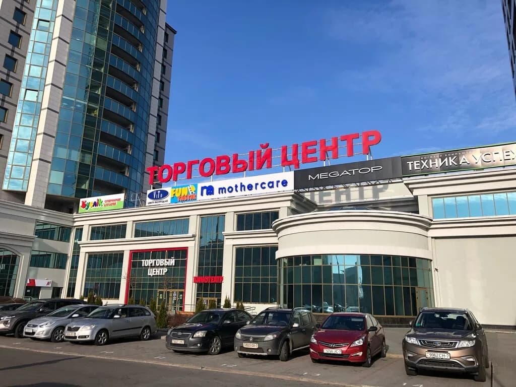 Торгово-развлекательный центр «Титан» — фото 2