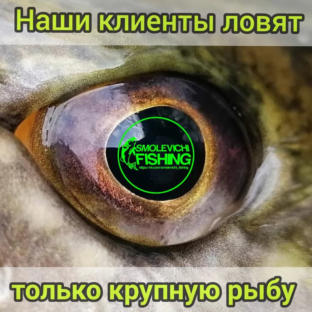 Клевое Место — фото 2