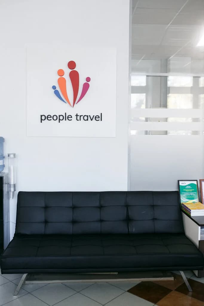People Travel