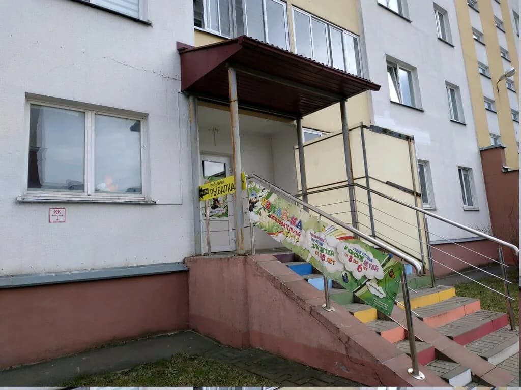 Глобальная рыбалка — фото 5