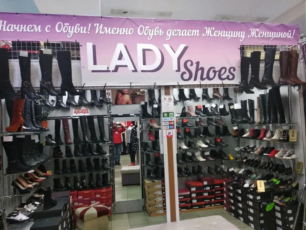 Lady Shoes