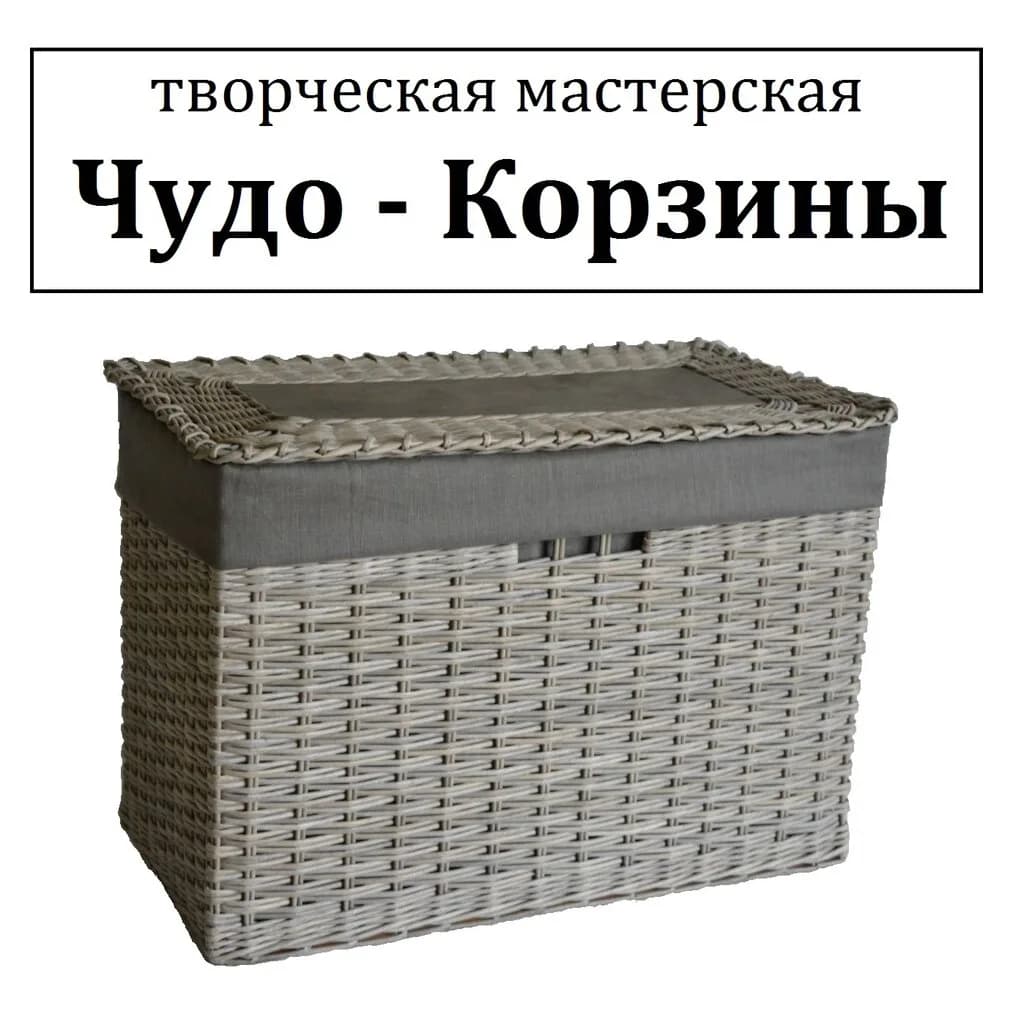 Чудо-Корзины — фото 3