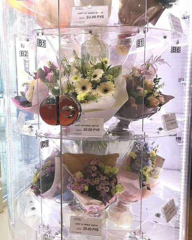 Flower Story