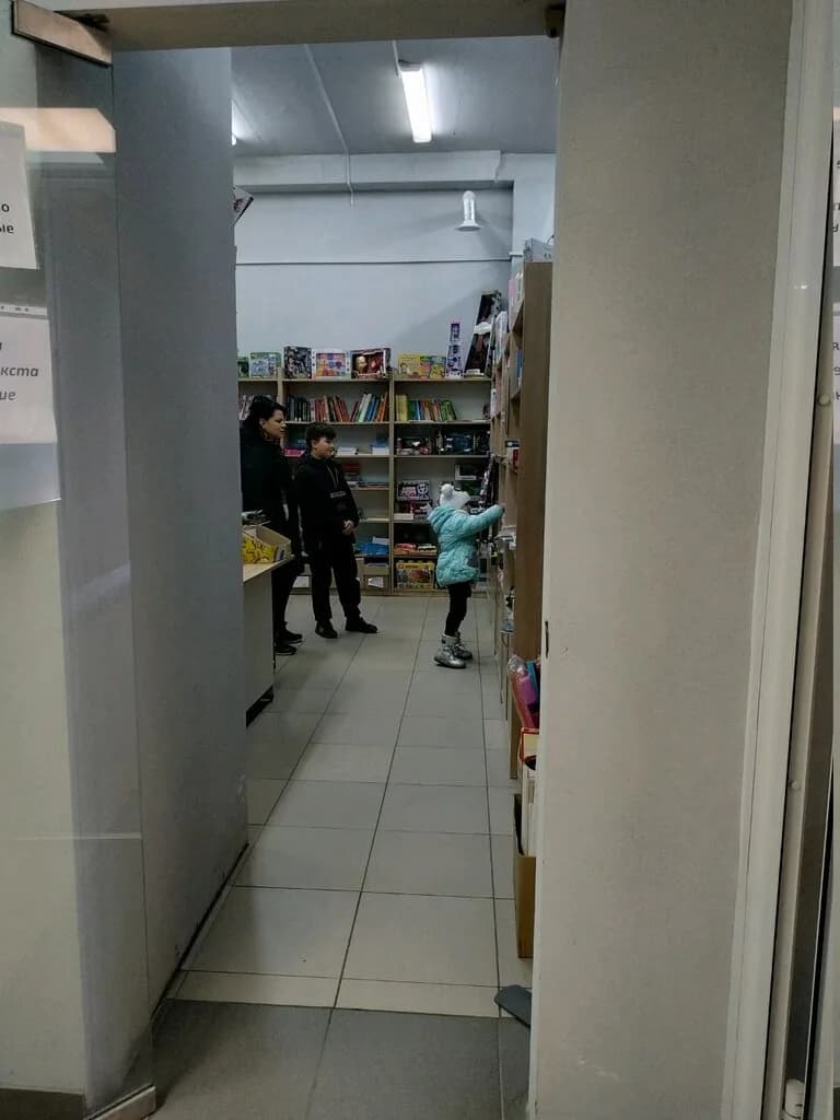 Smartkids.by