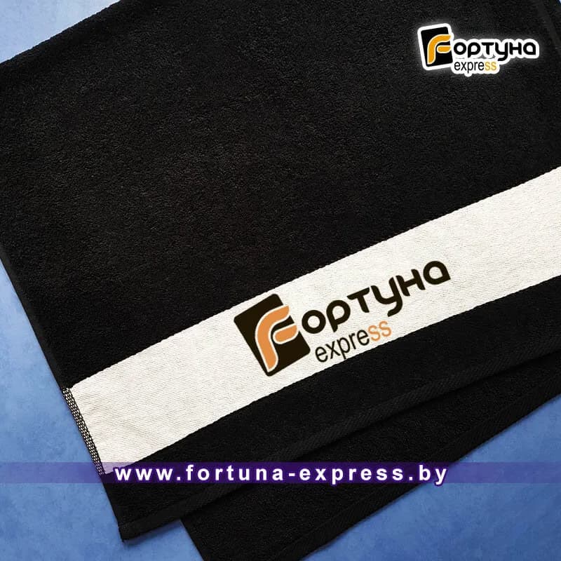 Фортуна-Экспресс — фото 6