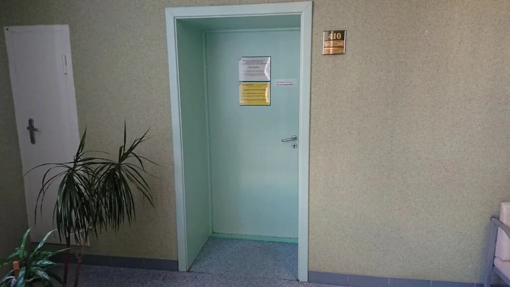 Урологический центр № 1 Московского района — фото 6