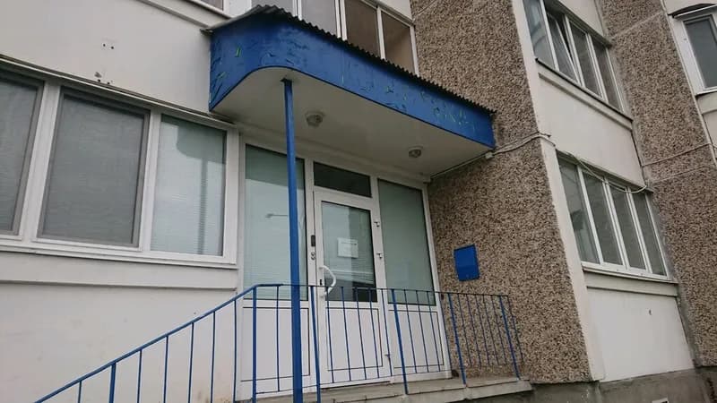 Стоматологическая клиника