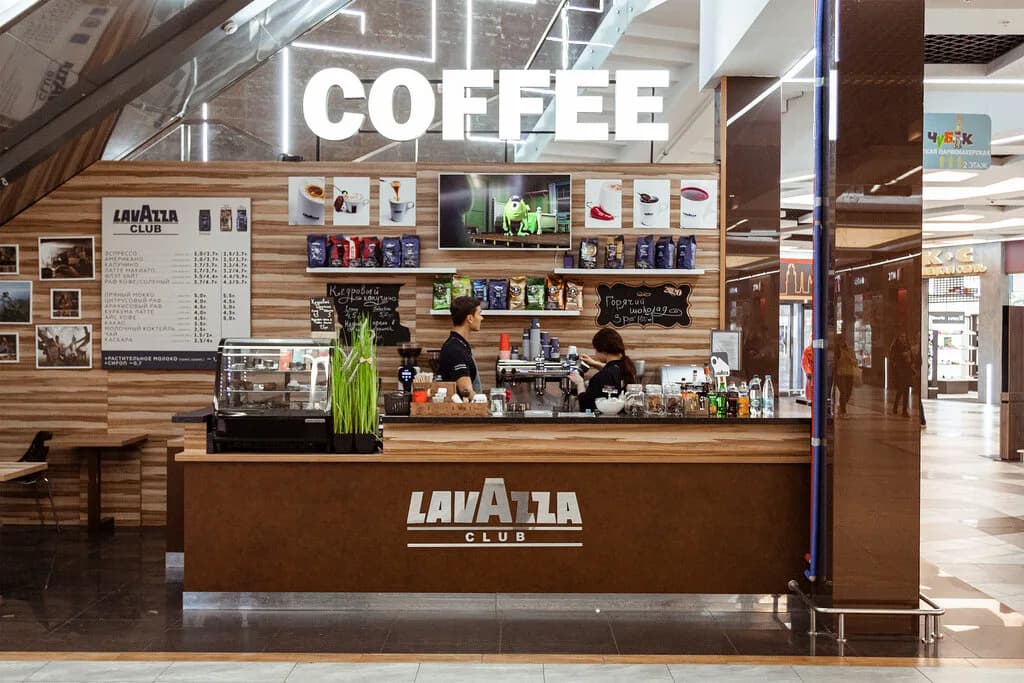 Lavazza