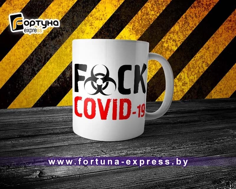 Фортуна-Экспресс — фото 2