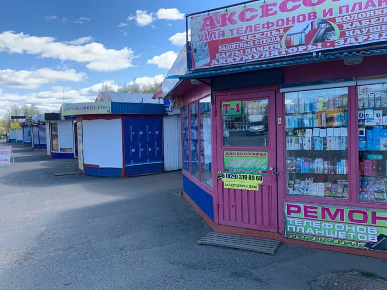Рынок «Свелта» — фото 6