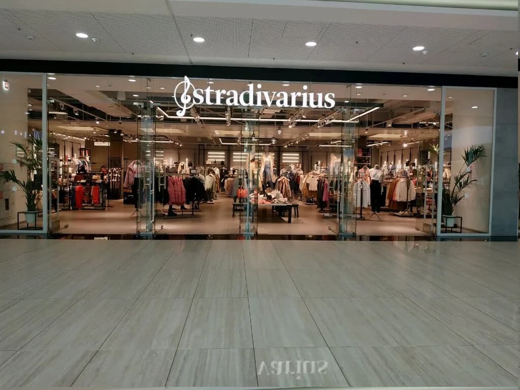 Stradivarius — фото 2