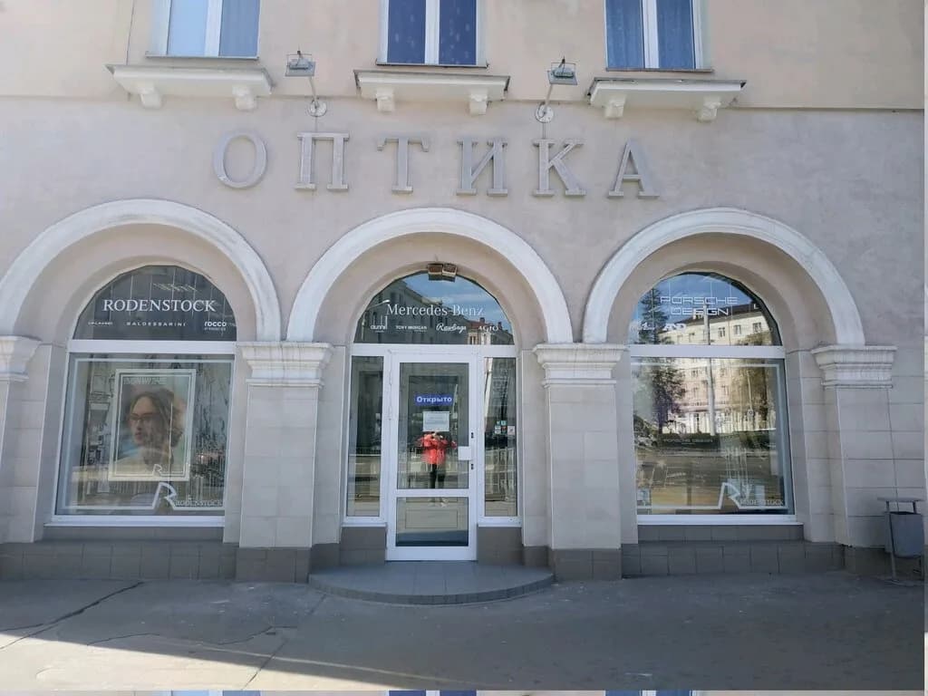 Оптика «Rodenstock (Родэнсток)» — фото 6