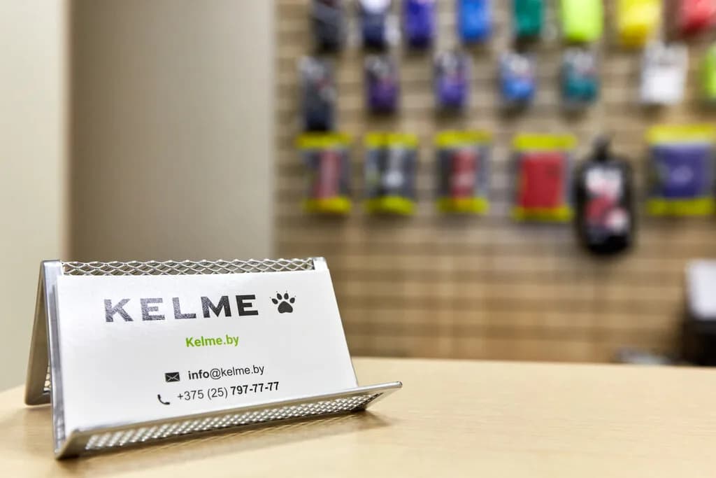 Kelme — фото 2