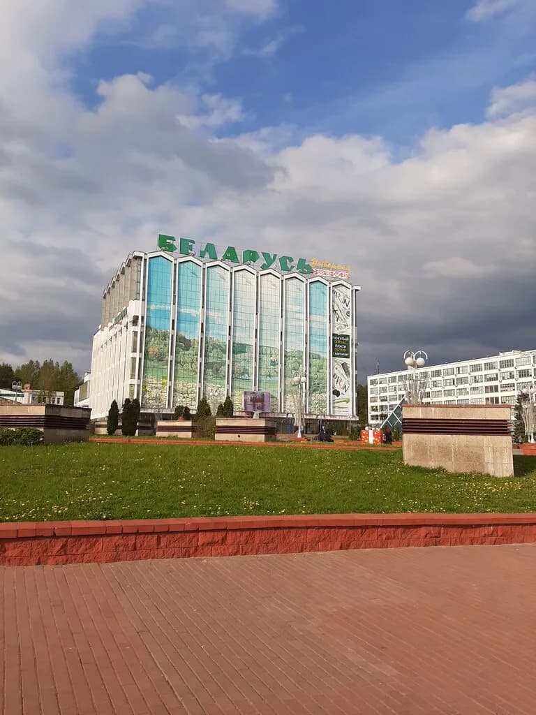 Универмаг Беларусь — фото 4