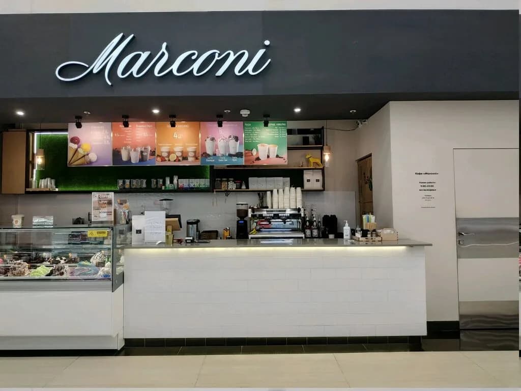 Marconi — фото 6