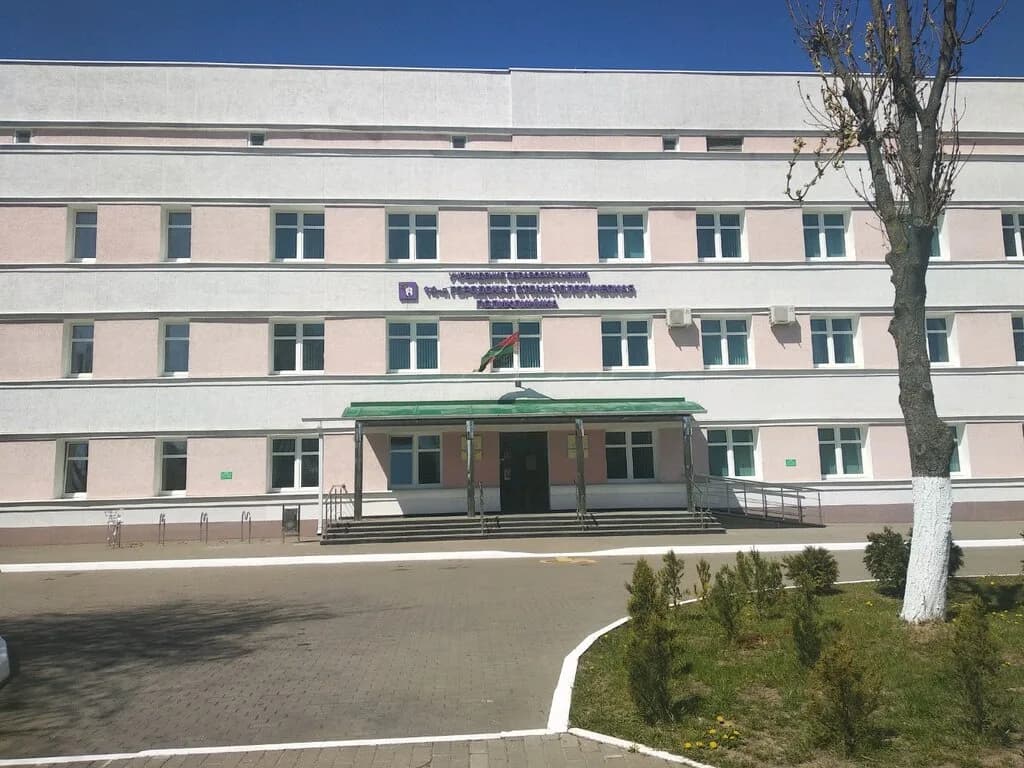 «14-я городская стоматологическая поликлиника» — фото 2