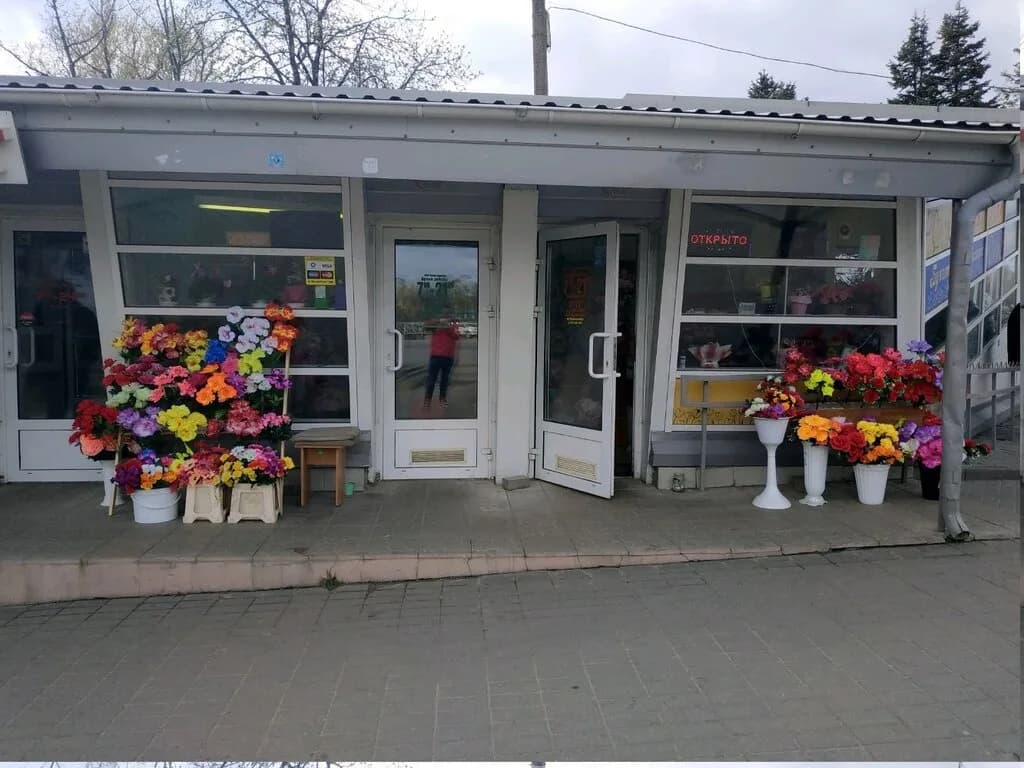 Пассифлора