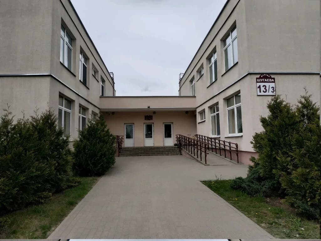 Ясли-сад № 134 — фото 4