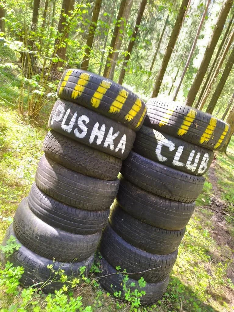 Пушка — фото 2
