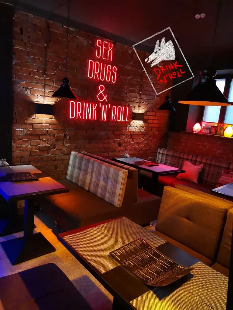 Drink‘n‘Roll — фото 2