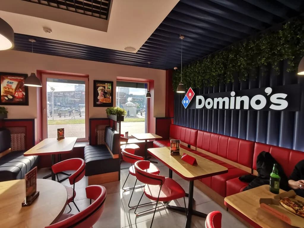 Domino’s Pizza — фото 4