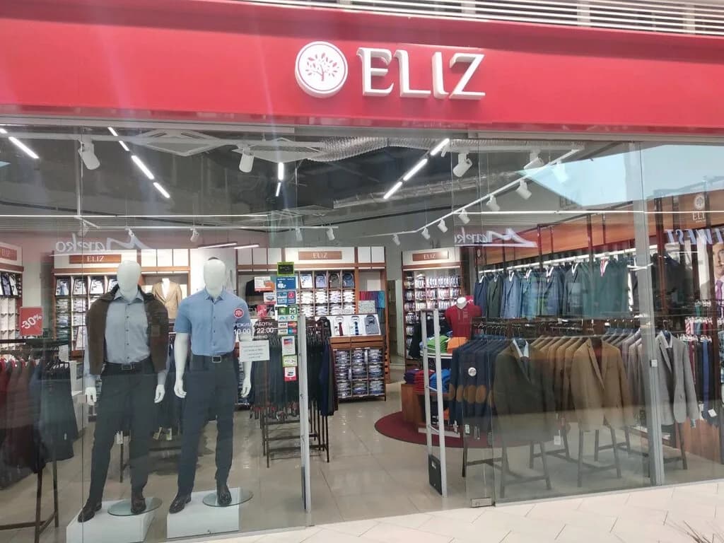 Магазин одежды «Eliz (Элиз)» — фото 4