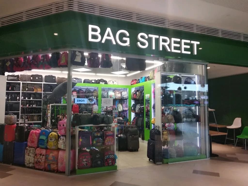 Bag Street