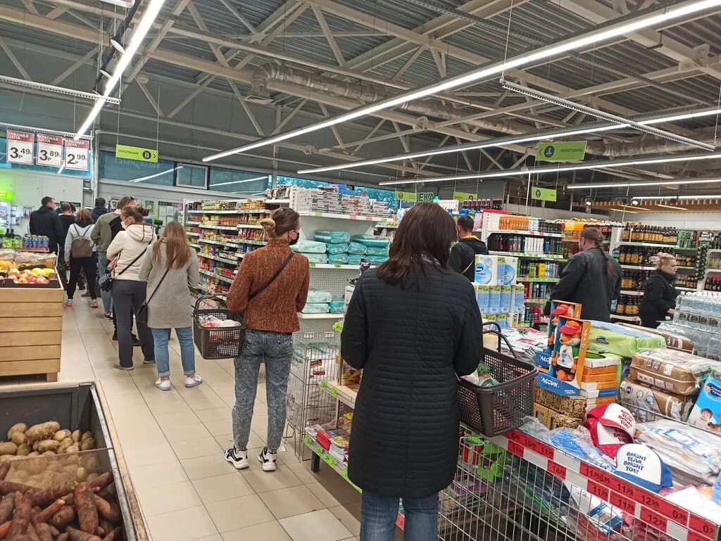Евроопт Super