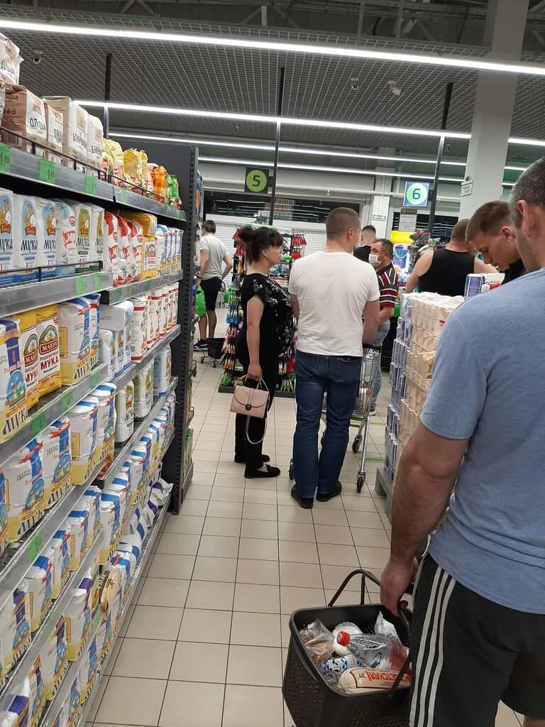 Евроопт Super