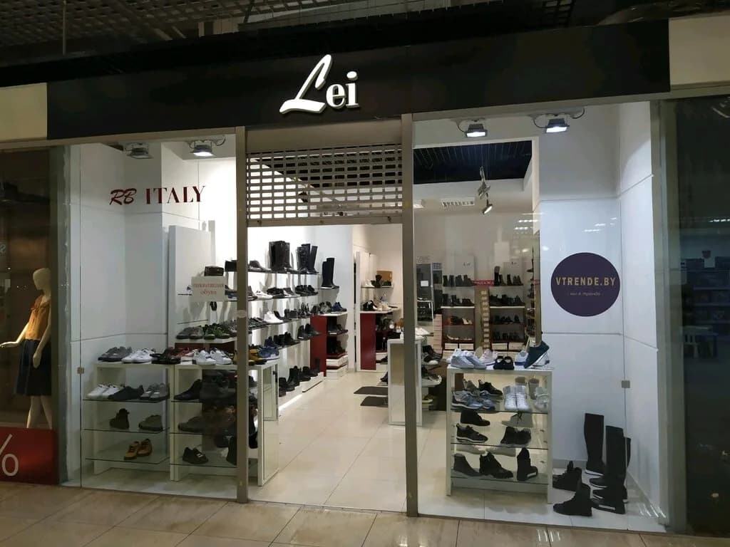 Lei