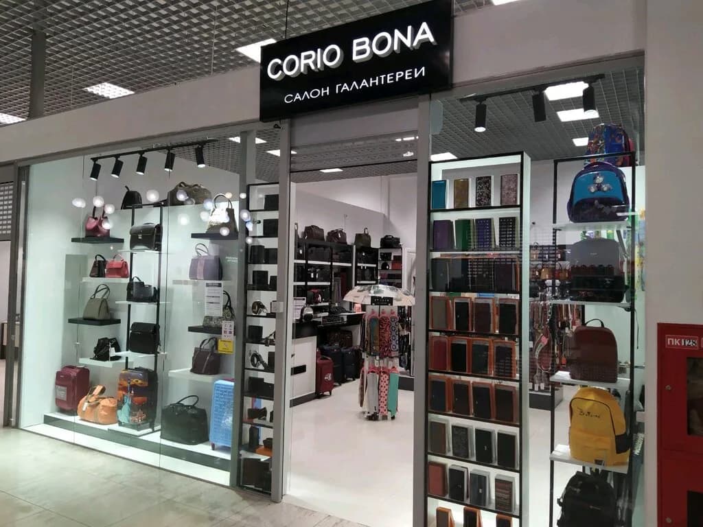 Corio Bona — фото 6